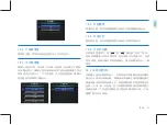 Предварительный просмотр 33 страницы Philips VTR8210 User Manual