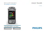 Philips VTR9200 User Manual предпросмотр