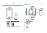 Предварительный просмотр 54 страницы Philips VTR9200 User Manual