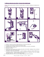 Предварительный просмотр 64 страницы Philips WelcomeEye Connect DES9900VDP - 531002 Quick Installation Manual