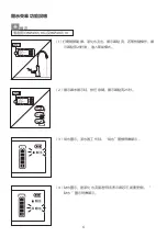 Preview for 9 page of Philips WP4161/90 User Manual