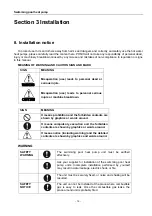 Предварительный просмотр 17 страницы PHNIX PASRW015 Technical Manual