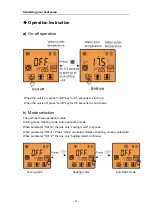 Предварительный просмотр 32 страницы PHNIX PASRW015 Technical Manual