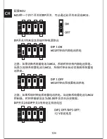 Предварительный просмотр 107 страницы Phocos MCU User Manual