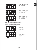 Предварительный просмотр 108 страницы Phocos MCU User Manual