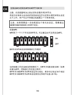 Предварительный просмотр 109 страницы Phocos MCU User Manual