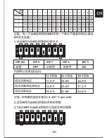 Предварительный просмотр 110 страницы Phocos MCU User Manual