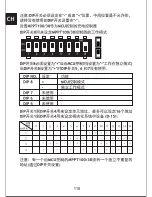 Предварительный просмотр 113 страницы Phocos MCU User Manual