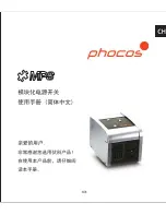 Preview for 109 page of Phocos MPS45 User Manual