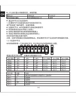 Preview for 115 page of Phocos MPS45 User Manual