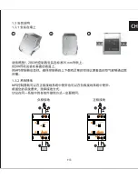 Preview for 116 page of Phocos MPS45 User Manual