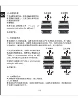 Preview for 117 page of Phocos MPS45 User Manual