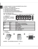 Preview for 121 page of Phocos MPS45 User Manual