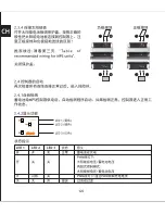 Preview for 123 page of Phocos MPS45 User Manual