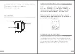 Preview for 12 page of PHONECT KE4065T-GS Instruction Manual