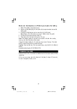 Preview for 21 page of PhoneMate PM5805 Instruction Manual