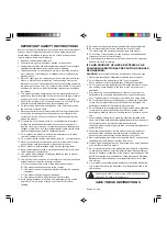 Preview for 37 page of PhoneMate PM5805 Instruction Manual