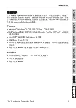 Preview for 43 page of Phonic 16x16 Universal Expansion Card User Manual