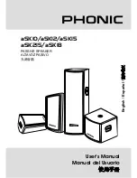 Preview for 1 page of Phonic ask10 User Manual