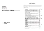 Preview for 2 page of Phonic DMX1502 User Manual