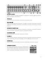 Preview for 7 page of Phonic POWERPOD 1860 II (Japanese) User Manual