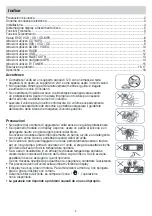 Предварительный просмотр 2 страницы Phonocar VM 019 Manual Instructions