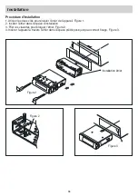 Preview for 38 page of Phonocar VM 019 Manual Instructions