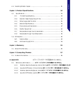 Preview for 13 page of Photron FASTCAM Nova Hardware Manual