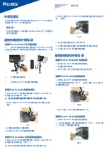 Preview for 27 page of Phottix Indra360 TTL Instruction Manual