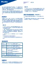 Preview for 29 page of Phottix Indra360 TTL Instruction Manual