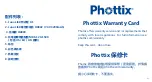 Preview for 43 page of Phottix Juno Li60 Manual