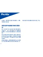 Preview for 64 page of Phottix Laso Instruction Manual