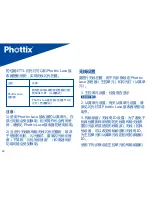 Preview for 80 page of Phottix Laso Instruction Manual