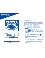 Preview for 86 page of Phottix Laso Instruction Manual