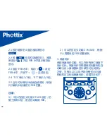 Preview for 88 page of Phottix Laso Instruction Manual