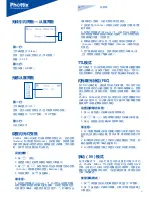 Preview for 103 page of Phottix Mitros TTL Instruction Manual