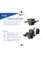 Preview for 18 page of Phottix Trafo Mini Assembly Instructions Manual