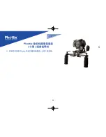 Preview for 23 page of Phottix Trafo Mini Assembly Instructions Manual