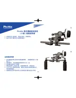 Preview for 25 page of Phottix Trafo Mini Assembly Instructions Manual