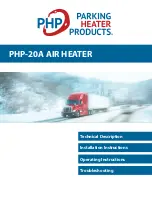 Preview for 1 page of PHP PHP-20A Manual