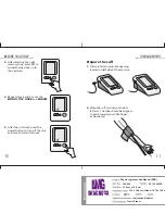 Preview for 7 page of PhysioLogic ESSENTIA 106-930 Instruction Manual