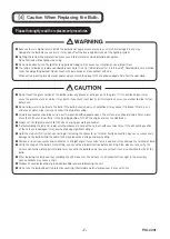 Preview for 7 page of Piaa 2000 Back-Up Installation Instructions Manual