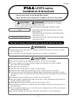 Piaa LP270 series Installation Instructions Manual preview