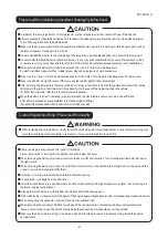 Preview for 2 page of Piaa S-RF Series Installation Instructions Manual