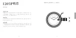 Preview for 20 page of Piaget 1203P Instructions For Use Manual