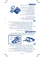 Предварительный просмотр 105 страницы PiC indolor ONE CHECK Instruction Manual