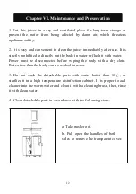 Preview for 14 page of Picberm PB2314 User Manual