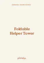 piccalio Foldable Helper Tower Assembly Instructions Manual предпросмотр