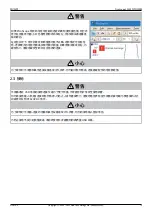 Предварительный просмотр 79 страницы pico Technology PicoScope 6000E Series User Manual