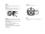 Предварительный просмотр 11 страницы PICO A7B10 User Manual